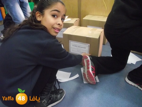 tabaro3at ajyal 1223 (10).JPG